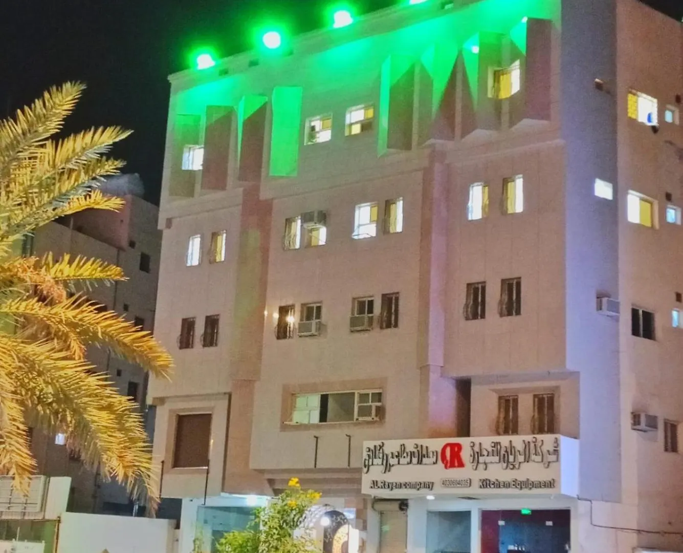 الحجاز المبارك للشقق المفروشه Σαουδική Αραβία
